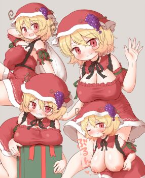 1girl aki_minoriko alternate_costume arinu arm_ribbon bare_shoulders blonde_hair blush box breast_drop breast_focus breast_rest breasts breasts_out choker christmas_costume cleavage closed_mouth clothes_pull detached_collar detached_sleeves dress flashing flashing frilled_dress frilled_shirt_collar frilled_sleeves frills fruit_hat_ornament gift gift_box grape_hat_ornament green_ribbon grey_background grin hair_between_eyes hanging_breasts hat hat_ornament highres holding holding_sack imminent_undressing knees_together_feet_apart large_breasts leaning_forward leaning_on_object looking_at_viewer motion_lines multiple_persona multiple_views no_bra one_eye_closed open_mouth poses puffy_areolae puffy_nipples red_eyes red_headwear red_ribbon revision ribbon ribbon_around_neck ribbon_choker sack santa_costume seductive_gaze seductive_smile bad_tag short_hair short_sleeves simple_background sitting smile standing thick_thighs thighs third-party_edit touhou waving waving_hand wide_hips wink