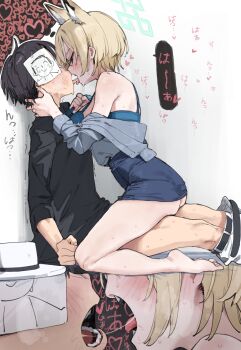 Rule 34 | 1boy, 1girl, absurdres, after kiss, animal ear fluff, animal ears, bare legs, black shirt, blue archive, blue shirt, closed mouth, dog ears, dog girl, doodle sensei (blue archive), french kiss, hair over one eye, hetero, highres, kanna (blue archive), kanna (young) (blue archive), kiss, lonklink, no panties, no pants, open mouth, saliva, saliva trail, sensei (blue archive), shirt, short hair, sidelocks, sweatdrop, vaginal