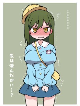 ... 1girl bag blue_shirt blue_skirt blush border breasts collared_shirt commentary_request contrast_collar embarrassed green_background green_hair hair_ornament hairclip handbag hat highres impossible_clothes impossible_shirt kindergarten_uniform kumaneko_(kumaneko1138) link!_like!_love_live! long_hair long_sleeves looking_at_viewer love_live! medium_breasts miniskirt nose_blush ogami_sachi outside_border parallel_hairclips school_hat shirt simple_background skirt solo standing tilted_headwear translation_request v-shaped_eyebrows white_border yellow_bag yellow_eyes yellow_hat