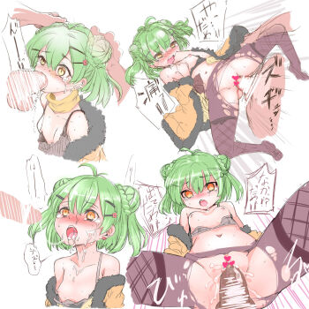 1girl ajitarou_(setsu) antenna_hair bar_censor black_camisole blush bra bra_pull camisole censored clothes_pull cum cum_in_mouth cum_on_body cum_overflow double_bun drooling ear_piercing emil_chronicle_online empty_eyes facial fellatio fur_jacket green_hair hair_bun hair_ornament hairclip head_grab heart heart_censor highres irrumatio jacket loli moran_alma multiple_views navel nipples nose_blush oral orange_jacket pantyhose penis piercing rape speech_bubble spread_legs tearing_up tears torn_clothes torn_pantyhose underwear undressing vaginal yellow_collar yellow_eyes