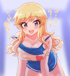 Rule 34 | 1girl, bare shoulders, blonde hair, blue eyes, blue shirt, blush, breasts, cleavage, collarbone, highres, idolmaster, idolmaster cinderella girls, large breasts, long hair, looking at viewer, ohtsuki yui, open mouth, shirt, solo, strap slip, tong (freedom2000), wavy hair