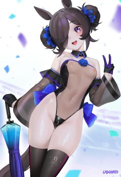 1girl absurdres alternate_costume alternate_hairstyle animal_ears bare_shoulders black_gloves black_leotard black_thighhighs blue_flower blue_gloves blue_rose blurry blush breasts brown_hair commentary_request confetti covered_erect_nipples covered_navel crotch_zipper depth_of_field detached_sleeves double_bun flower frilled_sleeves frills gloves hair_bun hair_ornament hand_up head_tilt highleg highleg_leotard highres horse_ears horse_girl horse_tail leotard long_hair looking_at_viewer open_mouth planted planted_umbrella purple_eyes race_queen rice_shower_(umamusume) rose see-through_clothes see-through_sleeves skindentation small_breasts smile solo tail teeth thighhighs thighs translucent_bunnysuit two-tone_gloves ugohato umamusume umbrella upper_teeth_only v