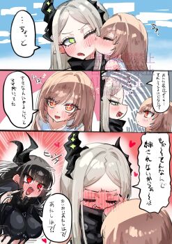 3girls behemoth_(nikke) bibie307 black_bodysuit black_hair black_horns black_liquid black_nails blush bodysuit breasts brown_hair child ear_piercing forehead full-face_blush goddess_of_victory:_nikke green_eyes grey_hair heretics_(nikke) highres horns kiss kissing_cheek large_breasts leviathan_(nikke) liquid_clothes long_hair multiple_girls navel only_one_(nikke) open_mouth piercing pointy_ears red_eyes red_hair sharp_teeth shiny_eyes simple_background small_breasts smile star-shaped_pupils star_(symbol) surprise_kiss surprised symbol-shaped_pupils teeth tongue_piercing very_long_hair watermark wet_suit white_background white_gown