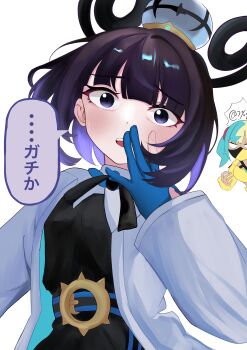 2girls absurdres black_dress black_hair black_ribbon blue_gloves canari_(pokemon) censored censored_text coat commentary_request dress eyelashes gloves grey_eyes gwynn_(pokemon) hand_up hashigo hat highres long_sleeves medium_hair multiple_girls neck_ribbon nintendo open_clothes open_coat open_mouth partially_fingerless_gloves pokemon pokemon_legends:_z-a ribbon speech_bubble teeth translation_request upper_teeth_only white_background