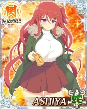 1girl ashiya_(senran_kagura) border breasts card_(medium) casual character_name closed_mouth coat coupon game_cg green_coat hair_between_eyes hair_ribbon incoming_gift large_breasts long_hair looking_at_viewer official_art one_side_up open_clothes open_coat purple_eyes red_hair red_skirt ribbon senran_kagura senran_kagura_new_wave shirt shirt_tucked_in skindentation skirt solo tearing_up thighhighs third-party_source very_long_hair wavy_hair white_shirt white_thighhighs yellow_ribbon