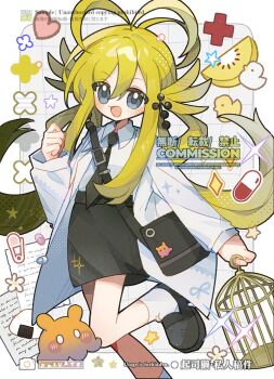1girl :d antenna_hair bird black_necktie black_shoes black_skirt blue_eyes blush collared_shirt commentary commission double-parted_bangs duck food foot_out_of_frame fruit green_hair hair_between_eyes hand_up kiwi_(fruit) kiwi_slice long_hair long_sleeves low_twintails mirta necktie onigiri open_mouth original pill shirt shoes skirt smile socks solo standing standing_on_one_leg symbol-only_commentary twintails watermark white_shirt white_socks