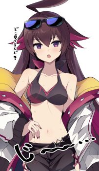1girl ahoge bare_shoulders bikini black_bikini breasts brown_hair dapiko_(duel_masters) duel_masters duel_masters_play&#039;s eyewear_on_head highres jacket koshian_(taiyaki) long_hair long_sleeves looking_at_viewer medium_breasts multicolored_hair navel off_shoulder open_mouth pink_hair purple_eyes solo sunglasses swimsuit two-sided_fabric two-sided_jacket two-tone_hair white_jacket