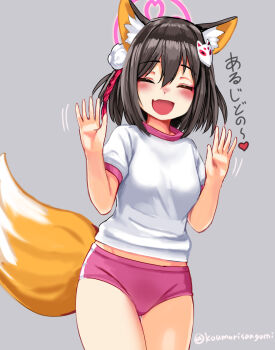 1girl animal_ear_fluff animal_ears black_hair blue_archive breasts buruma closed_eyes commentary_request cowboy_shot fang fox_ears fox_hair_ornament fox_tail gumakara gym_uniform hair_ornament halo hands_up highres izuna_(blue_archive) medium_breasts medium_hair pink_buruma pink_halo pom_pom_(clothes) pom_pom_hair_ornament shirt skin_fang solo t-shirt tail thigh_gap translation_request twitter_username white_shirt