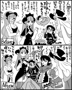 1boy 4girls baby before_and_after brush eating fiona_flawiese fork frankie_flawiese hairdryer hat japanese_text knife monster_boy monster_girl multiple_girls pot syuji_takeya the_girl_(yasuraka_monsters) top_hat translation_request vampy_vinegret yasuraka_monsters