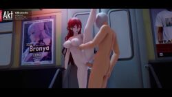 1boy 1girl 3d akt_(filtration) animated gloves hair_ornament hetero himeko_(honkai:_star_rail) honkai:_star_rail honkai_(series) long_hair nude one_leg_raised penis red_hair sex sex_from_behind sound split standing standing_on_one_leg standing_sex standing_split tagme train_interior vaginal video yellow_eyes