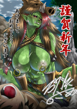 1boy 1girl abs animal_print animal_skin black_hair black_sclera boar bone bone_hair_ornament breasts censored cloud collarbone colored_sclera colored_skin covered_erect_nipples day earrings face_piercing faceless faceless_male fangs female_orc femdom girl_on_top green_skin hair_ornament hat hetero highres japanese_text jewelry large_areolae large_breasts large_nipples leopard_print loincloth long_hair looking_at_viewer lying mace monster_girl mountain muscular muscular_female navel nipple_piercing nose_piercing open_mouth orange_eyes orc piercing pointless_censoring pointy_ears purple_sclera rape red_eyes red_hair scar scar_across_eye scar_on_breast scar_on_chest scar_on_face sex sharp_teeth short_hair sky sunahama_no_same sweat teeth tongue tree tusks vaginal weapon