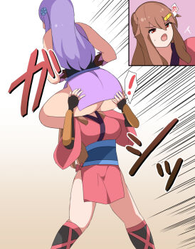 2girls appei_(555) catfight commission femdom highres multiple_girls ninja pixiv_commission scissorhold tagme