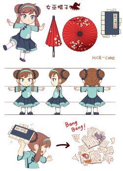 1girl a_hat_in_time absurdres alternate_costume alternate_hairstyle arrow_(symbol) artist_name black_facial_hair blue_eyes blue_hairband blue_hat blue_shirt blue_shoes blue_skirt book brown_hair child chinese_clothes chinese_commentary chinese_text closed_mouth collarbone commentary_request english_text facial_hair h_ikenuma hairband hand_fan hat hat_kid highres holding holding_book holding_fan kneehighs looking_at_viewer mafia_boss_(a_hat_in_time) multiple_views mustache red_umbrella shirt shoes short_sleeves sidelocks skirt smile snatcher_(a_hat_in_time) socks standing standing_on_one_leg t-pose tongue tongue_out torn_paper translation_request umbrella white_background white_socks witch_hat