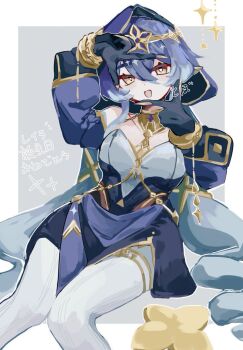 1girl aether_o_bailu bare_shoulders black_gloves blue_hair blue_hood blue_sleeves bracelet circlet detached_sleeves finger_frame genshin_impact gloves gold_collar hashtag-only_commentary highres hood hood_up jewelry layla_(genshin_impact) long_hair open_mouth pantyhose pointy_ears solo white_pantyhose yellow_eyes
