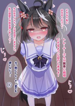 1girl ahoge animal_ears black_hair blush bow bowtie breasts collarbone commentary_request ear_ribbon hair_between_eyes hair_ornament heart highres horse_ears horse_girl horse_tail kitasan_black_(umamusume) large_breasts looking_at_viewer lpikamasi motion_lines multicolored_hair open_mouth puffy_short_sleeves puffy_sleeves purple_bow purple_bowtie purple_shirt red_eyes sailor_collar sailor_shirt school_uniform shirt shoes short_hair short_sleeves skirt smile solo speech_bubble streaked_hair tail thighhighs tracen_school_uniform translation_request umamusume variant_set white_hair white_sailor_collar white_skirt white_thighhighs wooden_floor