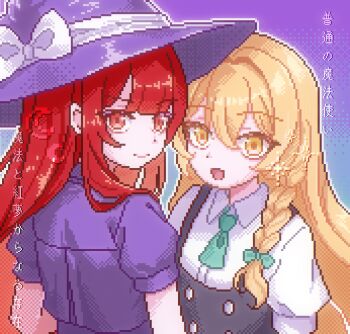 Rule 34 | 2girls, :d, black dress, blonde hair, bow, braid, closed mouth, collared shirt, commentary request, dress, dual persona, from behind, green bow, green necktie, hair between eyes, hair bow, hair intakes, hat, hat bow, highres, kirisame marisa, kirisame marisa (pc-98), koharustuki, long hair, looking at viewer, mixed-language commentary, multiple girls, necktie, open mouth, pixel art, puffy short sleeves, puffy sleeves, purple hat, purple shirt, red eyes, red hair, shirt, short sleeves, single braid, sleeveless, sleeveless dress, smile, story of eastern wonderland, touhou, touhou (pc-98), translation request, turning head, upper body, witch hat, yellow eyes