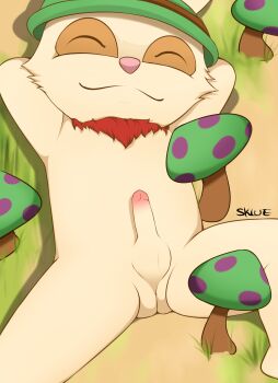 absurdres armpits arms_up ass closed_eyes furry furry_male highres league_of_legends male_focus mushroom shota sklueart smile solo solo_focus teemo testicles uncensored