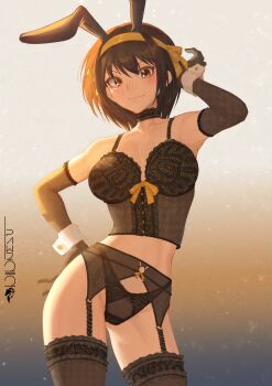 Rule 34 | 1girl, adversarial noise, animal ear hairband, animal ears, arm up, black bra, black choker, black garter belt, black panties, black thighhighs, bra, breasts, brown eyes, brown hair, choker, closed mouth, contrapposto, cowboy shot, elbow gloves, fake animal ears, garter belt, gloves, hairband, highres, lingerie, medium breasts, panties, pawz212, playboy bunny, rabbit ear hairband, rabbit ears, short hair, solo, suzumiya haruhi, suzumiya haruhi no yuuutsu, thighhighs, underwear, yellow hairband