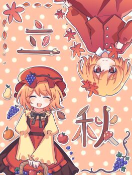 2girls aki_minoriko aki_shizuha apron basket blonde_hair closed_eyes food fruit grape_hat_ornament hat highres holding holding_basket looking_at_viewer multiple_girls mushroom potato red_apron red_hat red_skirt shirt silverrain skirt smile tomato touhou upside-down yellow_shirt