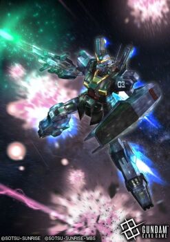 aiming artist_request battle beam_rifle copyright_notice energy energy_beam energy_gun explosion firing glowing gundam gundam_card_game gundam_mk_ii logo machinery mecha mecha_focus mobile_suit muzzle_flash official_art realistic robot science_fiction shield sunrise_(company) thrusters titans_(gundam) title v-fin vernier_thrusters weapon zero_gravity zeta_gundam