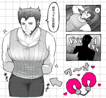 ... 2boys animification arms_behind_back bara beard closed_eyes collarbone commentary_request couch deadpool deadpool_&amp;_wolverine deadpool_(series) doghooouse drooling facial_hair fuzzy_handcuffs heart highres large_pectorals lying male_focus marvel marvel multiple_boys muscular muscular_male on_couch pants parted_lips pectorals pillow short_hair sleeping speech_bubble spoken_ellipsis sweatdrop tank_top translation_request wolverine_(x-men) x-men yaoi zzz