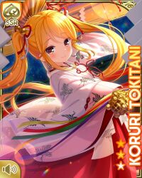 Rule 34 | 1girl, bell, blonde hair, bow, card (medium), character name, closed mouth, earrings, evening, girlfriend (kari), hair bell, hair ornament, japanese clothes, jewelry, kimono, long hair, looking at viewer, miko, official art, outdoors, qp:flapper, red bow, smile, solo, standing, tagme, tokitani koruri, twintails, white kimono, yellow eyes
