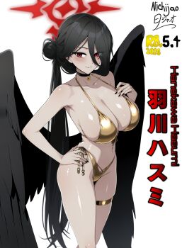 1girl artist_name bikini black_choker black_hair black_wings blue_archive breasts character_name choker cleavage commentary_request dated english_text feathered_wings gold_bikini golden_week hair_between_eyes halo hasumi_(blue_archive) highleg highleg_bikini highres huge_breasts large_breasts long_hair_between_eyes looking_at_viewer low_wings mixed-language_text mole mole_under_eye navel nichijao oversized_wings red_eyes red_halo satin_bikini side-tie_bikini_bottom smile solo stomach string_bikini swimsuit translation_request wings yellow_bikini