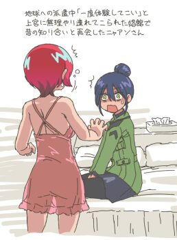 2girls amate_yuzuriha babydoll bare_arms black_pantyhose commentary_request green_jacket gundam gundam_gquuuuuux hair_bun jacket kasuga_(kasuga39) looking_at_another love_hotel multiple_girls nyaan_(gundam_gquuuuuux) open_mouth pantyhose pink_babydoll prostitution purple_hair red_hair short_hair sweatdrop tissue_box translation_request yellow_eyes yuri