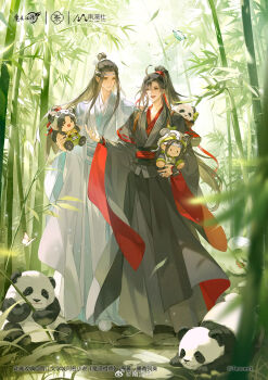 2boys aa820733 animal backpack_basket bamboo bamboo_forest basket bird black_boots black_hair black_hanfu blue_butterfly blue_sash blurry blurry_foreground boots bug butterfly character_doll chinese_clothes closed_mouth copyright_name couple day doll falling_leaves forest full_body grey_eyes hair_ribbon hanfu headband highres holding holding_doll insect lan_wangji leaf light_particles long_hair long_sleeves looking_at_another male_focus modao_zushi multiple_boys nature official_art open_mouth outdoors panda ponytail red_ribbon red_sash ribbon robe sash sidelocks smile standing stuffed_animal stuffed_toy sunlight topknot watermark wei_wuxian weibo_watermark white_boots white_hanfu white_headband wide_sleeves xiao_guan_(headdress) yaoi yellow_eyes