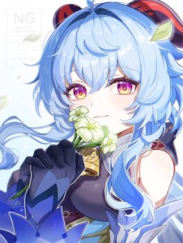 1girl bare_shoulders bell black_bodysuit black_gloves blue_hair blush bodysuit breasts commentary_request cowbell flower ganyu_(genshin_impact) genshin_impact gloves goat_horns hands_up highres holding holding_flower horns leaf long_hair looking_at_viewer medium_breasts own_hands_together popopo_84 purple_eyes qingxin_flower sidelocks sketch smile solo translation_request twitter_username upper_body watermark white_flower
