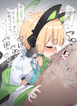 1boy 1girl animal_ear_headphones animal_ears blonde_hair blue_archive blue_necktie blush cat_ear_headphones cat_ears closed_eyes clothed_female_nude_male collared_shirt commentary_request fake_animal_ears fellatio ga-chan_(kokonattusoul) halo headphones heart hetero jacket jacket_partially_removed loli loose_necktie midori_(blue_archive) necktie nude oral penis saliva shirt silhouette speech_bubble sweat translation_request two-sided_fabric two-sided_jacket white_jacket white_shirt