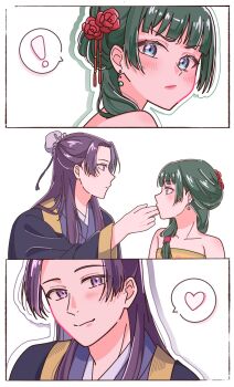 Rule 34 | !, 1boy, 1girl, black robe, blue eyes, blunt bangs, blush, border, bun cover, commentary request, dress, earrings, flower, furrowed brow, green hair, hair bun, hair flower, hair ornament, hair over shoulder, half updo, hand on another's face, heart, highres, jewelry, jinshi (kusuriya no hitorigoto), koharusame, kusuriya no hitorigoto, light smile, looking at another, maomao (kusuriya no hitorigoto), parted bangs, purple hair, red flower, robe, spoken exclamation mark, spoken heart, strapless, strapless dress, tassel, tassel hair ornament, white background, white border