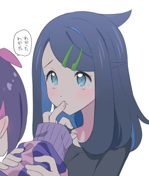 2girls absurdres black_hair blue_eyes blue_hair blush breasts closed_mouth cowlick dot_(pokemon) eyelashes hair_ornament hairclip highres holding jacket liko_(pokemon) long_sleeves multicolored_hair multiple_girls nintendo pink_hair plus_ta pokemon pokemon_(anime) pokemon_horizons purple_hair shirt simple_background speech_bubble tears translation_request two-tone_hair white_background zooming_in