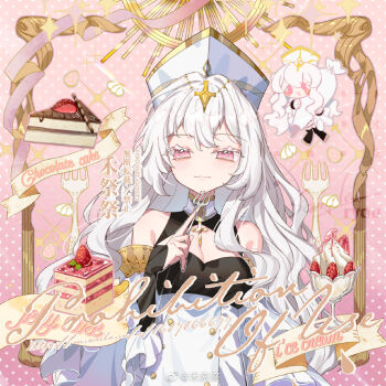 2girls :3 :o banner bare_shoulders black_bridal_gauntlets black_dress black_pantyhose blush_stickers breasts bridal_gauntlets brown_shoes buttons cake cake_slice chibi chinese_commentary chocolate_syrup cinnamon_stick circlet cleavage cleavage_cutout closed_mouth clothing_cutout collar colored_eyelashes commentary_request commission cowboy_shot cross detached_collar detached_sleeves dress floating food fork fruit glass gold_circlet gradient_background hat he_ji_(ryou) high_collar holding holding_fork holding_pipette ice_cream long_hair long_sleeves looking_at_viewer medium_breasts multiple_girls open_mouth original outside_border oversized_object pantyhose picture_frame pink_background pink_eyes pipette polka_dot polka_dot_background sample_watermark shoes sleeveless sleeveless_dress smile strawberry sundae tsurime two-tone_dress very_long_hair watermark wavy_hair weibo_watermark white_collar white_dress white_hair white_hat white_sleeves