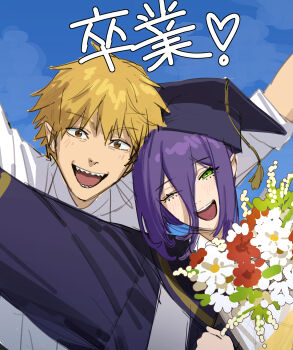;d absurdres arm_up arms_up b1026 blonde_hair blush bouquet chainsaw_man commentary denji_(chainsaw_man) flower graduation hair_between_eyes hat head_tilt highres long_hair_between_eyes mortarboard one_eye_closed open_mouth outstretched_arm outstretched_arms purple_hair reze_(chainsaw_man) sharp_teeth shirt smile teeth white_shirt