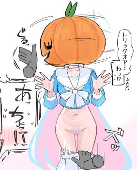 Rule 34 | 1girl, arona (blue archive), arona (blue archive) (cosplay), bagaponchi, blue archive, blue hair, blue halo, blue shirt, choker, clothes pull, colored inner hair, commentary request, cosplay, disembodied hand, female pubic hair, general student council president (blue archive), halo, highres, long hair, long sleeves, multicolored hair, navel, panties, panty pull, pink hair, pubic hair, pulling own clothes, pumpkin on head, pussy, shirt, skirt, skirt pull, solo focus, speech bubble, translation request, underwear, very long hair, white choker, white skirt