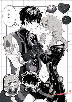 Rule 34 | 1boy, 1girl, absurdres, blush, candy, chibi, chocolate, chocolate heart, commentary, dan heng (honkai: star rail), earrings, food, greyscale, hand on another's wrist, heart, heart-shaped food, hetero, high collar, highres, honkai: star rail, honkai (series), jacket, jewelry, looking at another, monochrome, romaji text, single earring, speech bubble, squeans, stelle (honkai: star rail), thought bubble, trailblazer (honkai: star rail), umenki9, watermark