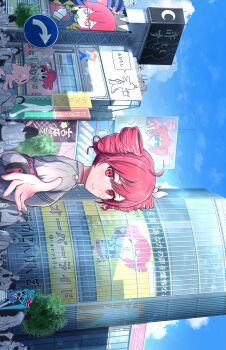 6+boys 6+girls absurdres ahoge apron blue_cloak blue_hair blue_hat blue_sky blush boku_ni_wa_ikiru_sense_ga_nai._(utau) bow candycookiechocolate_(vocaloid) chiccha_na_watashi_(synthesizer_v) city cloak closed_mouth confession_to_sister_(synthesizer_v) copyright_request dame_ningen_da_(utau) day dress drill_hair dual_persona from_side grey_jacket hair_between_eyes hair_bow hair_ribbon hat hatsune_miku highres igaku_(utau) jacket kasane_teto kasane_teto_(sv) liar_dancer_(synthesizer_v) long_hair looking_at_viewer looking_to_the_side mamu_illust migi_ni_ma_gaaru_(utau) multiple_boys multiple_girls musekinin_shuugoutai_(synthesizer_v) musical_staff musical_staff_print offering_hand open_mouth override_(synthesizer_v) pinstripe_dress pinstripe_hat pinstripe_pattern puffy_short_sleeves puffy_sleeves red_eyes red_hair red_trim ribbon sailor_collar seikaku_warukute_sumimasen._(utau) short_sleeves sideways_glance sky smile solid_circle_eyes solo_focus songover striped_clothes striped_jacket suki_na_souzai_happyou_dragon_(utau) tetoris_(synthesizer_v) tongue tongue_out twin_drills twintails upper_body vocaloid waist_apron white_apron white_bow white_ribbon white_sailor_collar yoshiwara_lament_(utau)