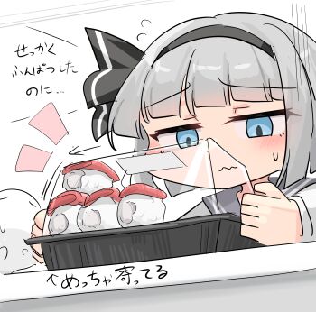 1girl absurdres black_hairband blue_eyes closed_mouth commentary_request food grey_hair hairband highres konpaku_youmu konpaku_youmu_(ghost) short_hair simple_background sushi touhou translation_request wavy_mouth white_background youyume-kun