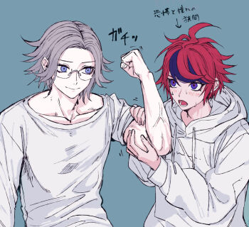 Rule 34 | 2boys, ahoge, aotsuki eito, black streaks, blue background, blue eyes, blush, collarbone, commentary, flexing, glasses, grey hair, hands on another's arm, hood, hoodie, looking at another, male focus, multicolored hair, multiple boys, no jacket, open mouth, purple eyes, red hair, seiran yoroz, shirt, short hair, simple background, streaked hair, sumino takumi, sweat, the hundred line -last defense academy-, translation request, white hoodie, white shirt