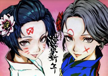 2girls absurdres black_hair brown_eyes facepaint grey_hair hair_ornament happy_new_year highres japanese_clothes kimono light_smile lipstick long_hair looking_at_viewer makeup multiple_girls new_year niijima_sae oeilvert_fft persona persona_5 persona_5_the_royal red_eyes short_hair simple_background takemi_tae