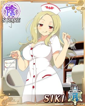 1girl :q animal_print bag bat_print blonde_hair blood blood_bag blood_donation border breasts card_(medium) character_name closed_mouth coat game_cg hair_ornament hairclip hat holding holding_bag large_breasts long_hair looking_at_viewer middle_part mole mole_under_mouth nurse nurse_cap official_art parted_bangs red_eyes senran_kagura senran_kagura_new_wave shiki_(senran_kagura) smile solo third-party_source tongue tongue_out white_coat