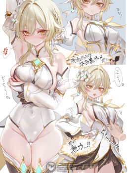 1girl 1other anger_vein armpits blonde_hair blush braid breasts bridal_gauntlets cameltoe commentary_request covered_navel detached_sleeves disembodied_hand dress flower genshin_impact hair_between_eyes hair_flower hair_ornament highres large_breasts leotard looking_at_viewer lumine_(as_heaven_and_earth_are_made_anew)_(genshin_impact) lumine_(genshin_impact) multiple_views official_alternate_costume pottsness pulling_another's_clothes short_hair_with_long_locks speech_bubble translation_request white_bridal_gauntlets white_dress white_leotard white_sleeves yellow_eyes