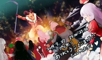 Rule 34 | 6+boys, 6+girls, baphomet (ragnarok online), battle, black hair, coat, commentary request, dated, dress, dutch angle, gobaku no hito, green hair, grey coat, grey hair, hat, high priest (ragnarok online), holding, holding scythe, juliet sleeves, long hair, long sleeves, multicolored coat, multiple boys, multiple girls, pink hair, puffy sleeves, purple hair, ragnarok masters, ragnarok online, red coat, red dress, scythe, short hair, translation request, two-tone coat, upper body