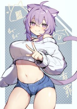 1girl absurdres ahoge akuto_(akuto_desu) animal_ear_fluff animal_ears blush breasts cat_ears cat_girl cat_tail closed_mouth commentary_request crop_top crossed_bangs denim denim_shorts grey_background hair_between_eyes hand_up highres hololive large_breasts long_sleeves looking_at_viewer md5_mismatch micro_shorts midriff navel nekomata_okayu off-shoulder_sweater off_shoulder polka_dot polka_dot_background puffy_long_sleeves puffy_sleeves purple_eyes purple_hair resolution_mismatch short_hair shorts simple_background smile solo source_larger sweater tail virtual_youtuber w