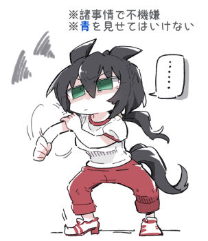 Rule 34 | ..., 1girl, animal ears, beer hsk, black hair, closed mouth, commentary request, green eyes, gym shirt, hair between eyes, horse ears, horse girl, horse tail, kin'iro ryotei (umamusume), long hair, low ponytail, pants, ponytail, puffy short sleeves, puffy sleeves, red pants, shirt, shoes, short sleeves, solo, spoken ellipsis, standing, tail, track pants, translation request, umamusume, v-shaped eyebrows, very long hair, white background, white shirt, white shoes