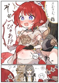 !? &gt;_&lt; ... 2koma 5girls :3 aglaea_(honkai:_star_rail) armband arms_up assisted_exposure black_gloves black_jacket blonde_hair blue_eyes blush braid brown_gloves clothes_lift collar comic cross-shaped_pupils crossed_arms detached_collar dress dress_lift ear_blush emoticon enunu_7e flower gloves gold_trim grey_hair hair_flower hair_ornament highres honkai:_star_rail honkai_(series) jacket japanese_text lifting_another&#039;s_clothes loli medium_hair molestation multicolored_dress multiple_girls navel nervous nose_blush off_shoulder pale_skin panties pointy_ears red_dress red_hair shiny_skin shirt short_hair sidelocks skirt skirt_lift sound_effects speech_bubble spoken_expression standing stelle_(honkai:_star_rail) stomach surprised sweat symbol-shaped_pupils tearing_up tears thigh_strap tongue trailblazer_(honkai:_star_rail) trianne_(honkai:_star_rail) tribbie_(honkai:_star_rail) trinnon_(honkai:_star_rail) underwear white_background white_dress white_flower white_panties white_shirt wide-eyed wings yellow_eyes