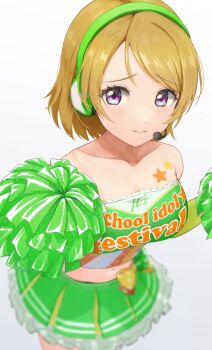 Rule 34 | 1girl, blurry, blush, breasts, brown hair, cheerleader, commentary request, depth of field, embarrassed, green shirt, green skirt, headset, highres, keek 1114, koizumi hanayo, large breasts, light frown, looking to the side, love live!, love live! school idol festival, love live! school idol project, medium hair, midriff, partial commentary, pom pom (cheerleading), purple eyes, shirt, skirt, solo, star (symbol), star tattoo, takaramonozu, tattoo