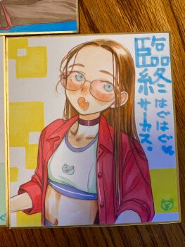 1girl absurdres blonde_hair blue_eyes blush choker crop_top fang glasses haguhagu_(rinjuu_circus) highres jacket long_hair looking_at_viewer navel open_clothes open_jacket open_mouth original photo_(medium) sasha_(haguhagu) shikishi solo traditional_media upper_body