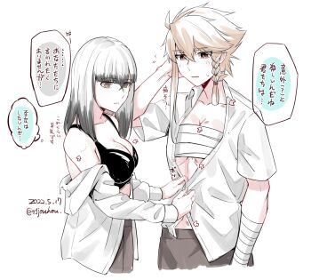 Rule 34 | 2girls, bandaged arm, bandages, bite mark, black bra, black hair, blunt bangs, blush, bra, breasts, brown eyes, brown hair, brown skirt, chest sarashi, cleavage, collarbone, collared shirt, colored tips, commentary request, dated, dressing another, flying sweatdrops, hair between eyes, jouhou, large breasts, long sleeves, medium hair, multicolored hair, multiple girls, off shoulder, sarashi, satsuki yomi, shidou maki (toji no miko), shirt, short sleeves, simple background, skirt, speech bubble, standing, sweat, thought bubble, toji no miko, translation request, twitter username, underwear, upper body, white background, white hair, white shirt, yuri